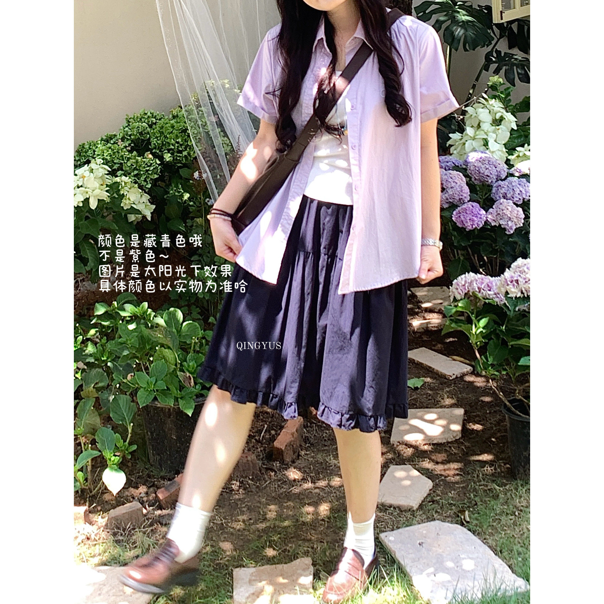 青屿衫-微胖夏季大码甜美少女风褶皱木耳边中裙高腰显瘦A字半身裙