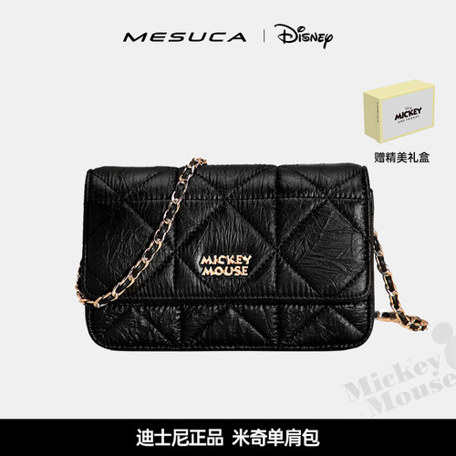 麦斯卡迪士尼正品单肩包