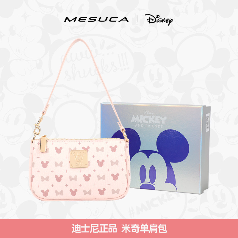 麦斯卡×迪士尼正品迷你小包女可爱卡通单肩手提包小众设计百搭款