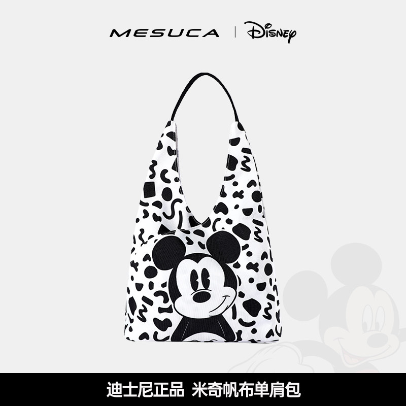 麦斯卡x迪士尼草莓熊腋下包包女2026新款单肩手提卡通可爱帆布包