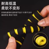 摩托车手把套油门小把通用防滑海绵电瓶车刹车握把套电动车把套