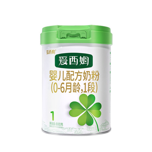 爱西姆1段婴幼儿配方奶粉800克