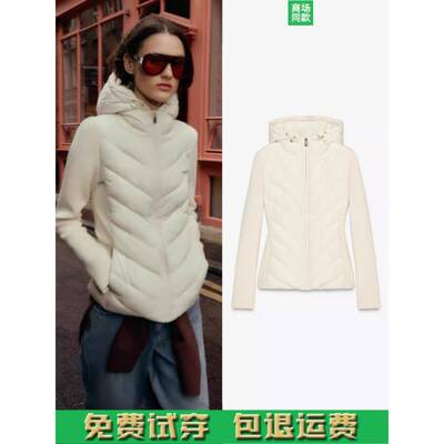 ZA 秋季新品女装立领修身拼接棉服夹克外套轻薄棉衣 8073331 712