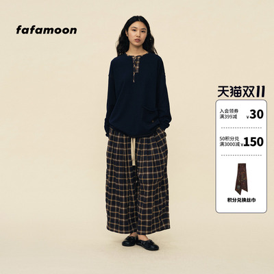 【2026夏季新品】fafamoon设计师品牌 薄软宽松格纹九分气球裤
