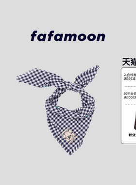【2026秋冬新品】fafamoon设计师品牌朝阳格刺绣流苏大方巾