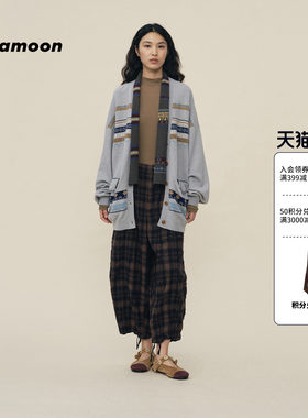 【2026早春胶囊系列】fafamoon设计师品牌 格纹灯笼休闲九分长裤