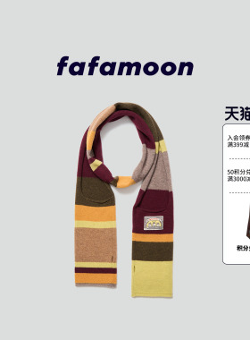 【2026秋冬新品】fafamoon设计师品牌袖套围巾