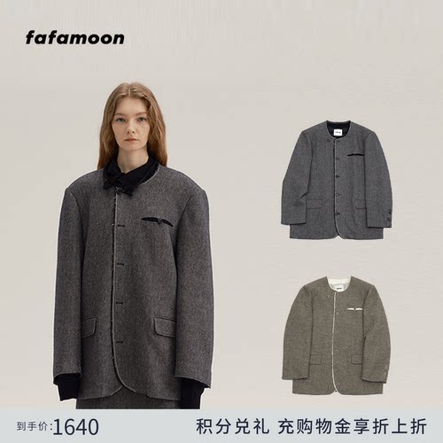 三角针撞色挂面宽肩西装外套