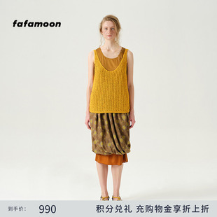 fafamoon设计师品牌 2025夏季新品斜扭灯笼裙印花桑蚕丝半身裙