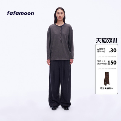 【2026秋冬新品】fafamoon设计师品牌毛边拼缝亨利领T恤