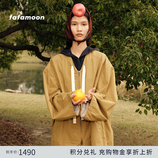 fafamoon设计师品牌春季 茧型风衣外套女舒适百搭 两件式