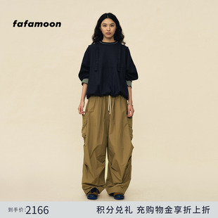 fafamoon设计师品牌户外运动锥型大口袋收脚长裤 新品 2026春季