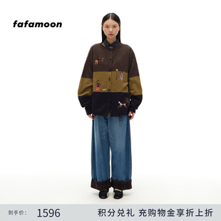 【2025秋冬新品】fafamoon设计师品牌“点灯人”洗溶牛角扣开衫