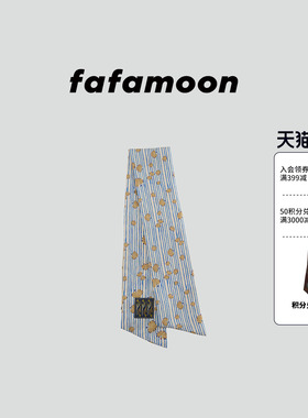 【2026春季新品】fafamoon设计师品牌 春季桑蚕丝长丝巾围巾