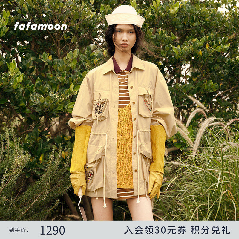 fafamoon设计师品牌 2025春季新品四口袋薄型外套女刺绣抽绳夹克,女装/女士精品,短外套,淘宝优惠券,粉丝福利购,淘宝优惠卷