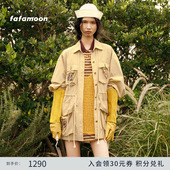 新品 fafamoon设计师品牌 2025春季 四口袋薄型外套女刺绣抽绳夹克