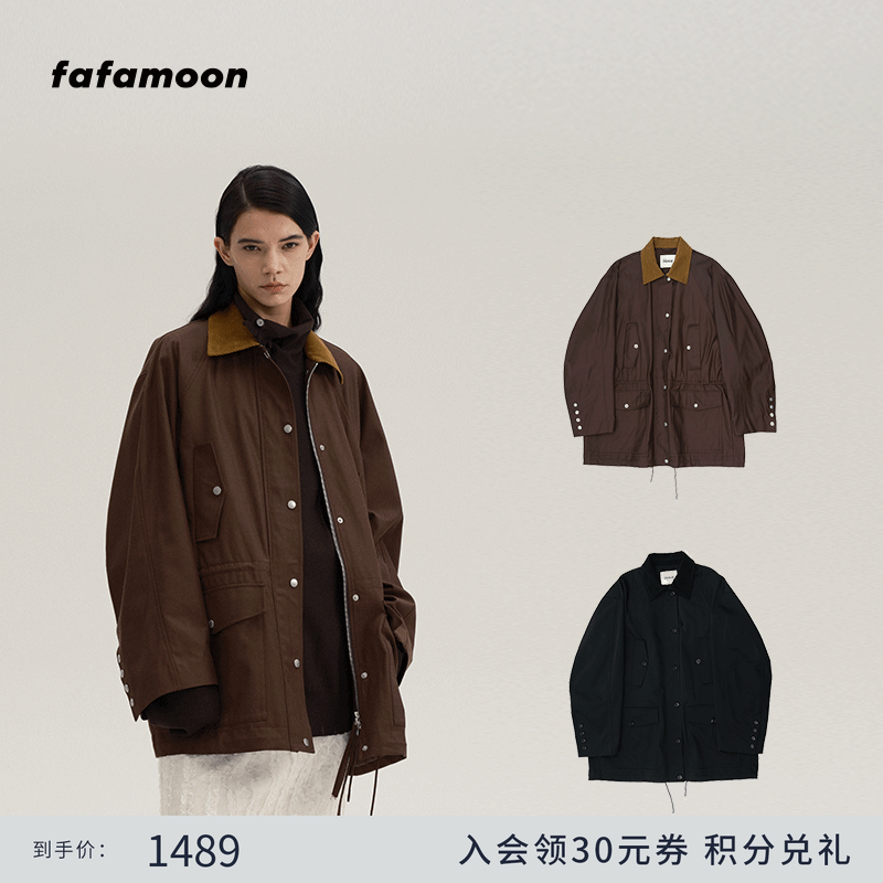 fafamoon设计师品牌24冬季灯芯绒领造型感风衣夹克休闲宽松外套女,女装/女士精品,短外套,淘宝优惠券,粉丝福利购,淘宝优惠卷