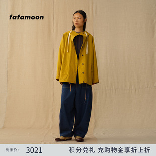 【2026春季新品】fafamoon设计师品牌 棉质连帽宽松短外套