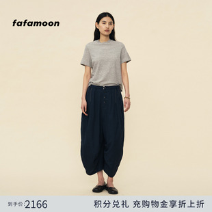 fafamoon设计师品牌缝线装 新品 饰亚麻插袋宽松八分裤 2026春季