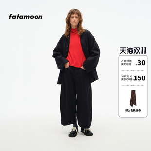 fafamoon设计师品牌秋冬女士可收脚羊毛九分裤