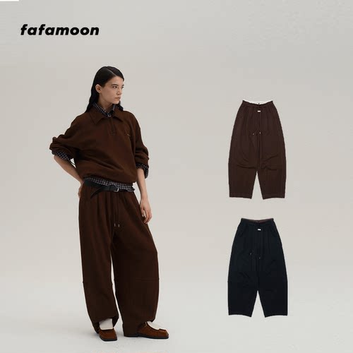 fafamoon设计师品牌冬季灯笼形橡筋腰卫裤阔腿裤宽松休闲长裤子女