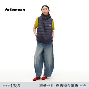 fafamoon设计师品牌秋冬连帽无胆排骨羽绒马甲女