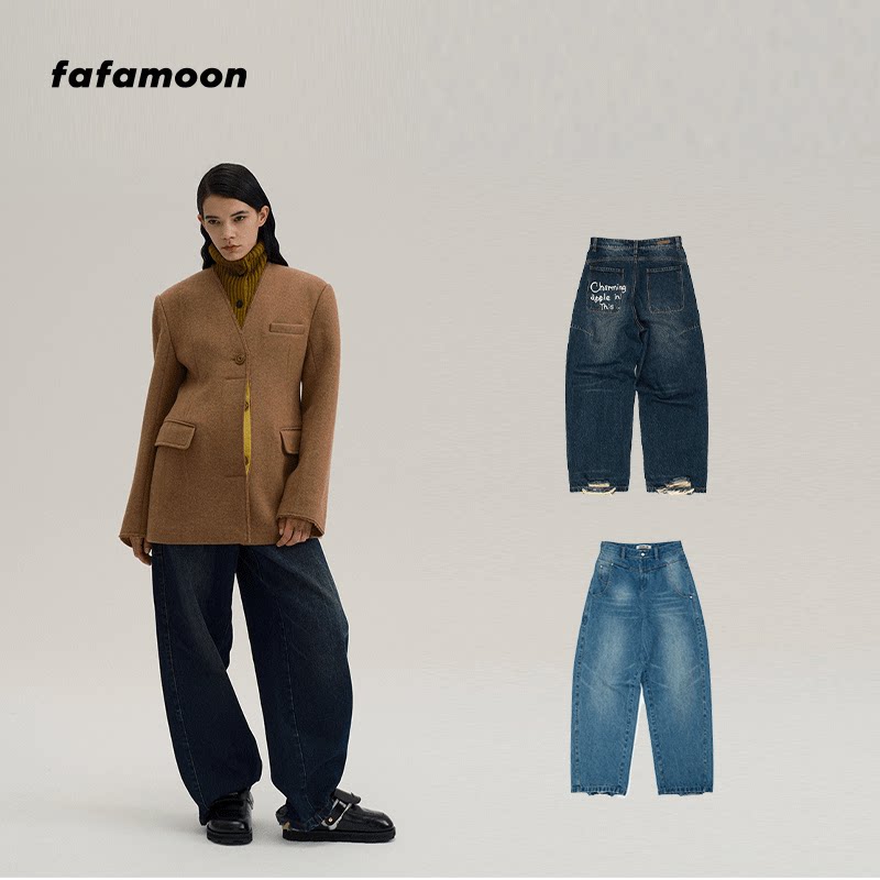 fafamoon设计师品牌 2024年冬季后袋刺绣宽松牛仔裤阔腿长裤子女图片