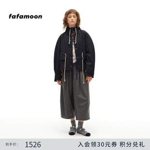 【2025秋冬新品】fafamoon设计师品牌 女士宽松柔软羊毛七分裤子