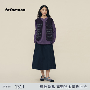 【2026早春胶囊系列】fafamoon设计师品牌 A字版型七分伞裙半身裙