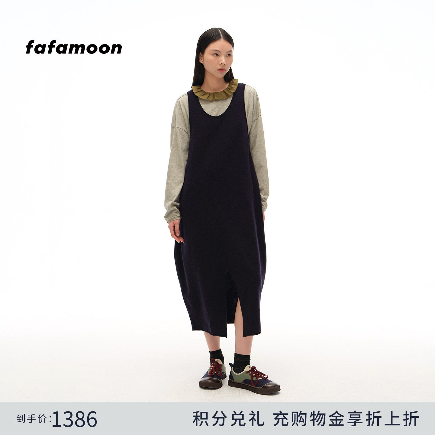 fafamoon设计师品牌秋冬女士无袖前开衩针织背心连衣裙