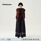 fafamoon设计师品牌 马夹 V领条纹针织马甲百搭时尚 2025夏季 新品
