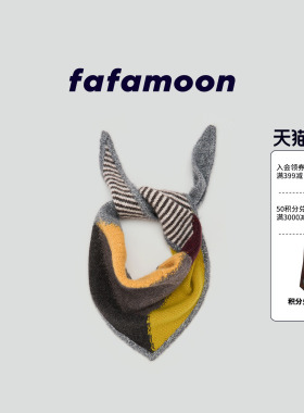 【2026秋冬新品】fafamoon设计师品牌三角巾