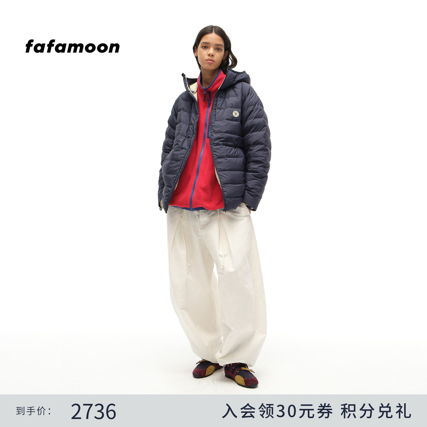 【2025秋冬新品】fafamoon设计师品牌 女士连帽无胆排骨羽绒服