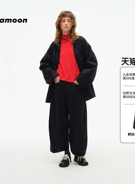fafamoon设计师品牌秋冬女士可收脚羊毛九分裤