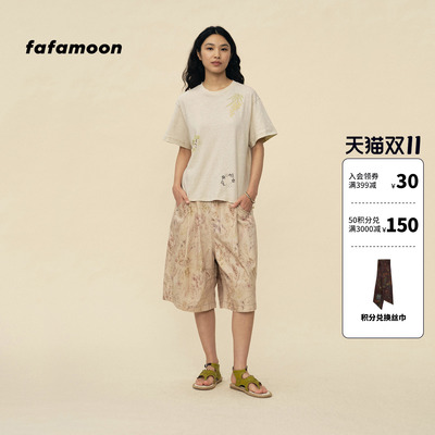 【2026春季新品】fafamoon设计师品牌低裆宽松七分水洗印花牛仔裤