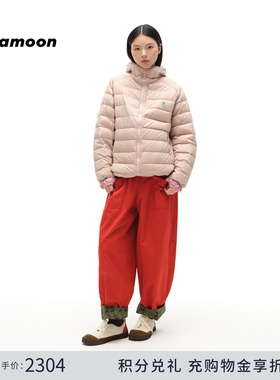 【2025秋冬新品】fafamoon设计师品牌 女士连帽无胆排骨羽绒服