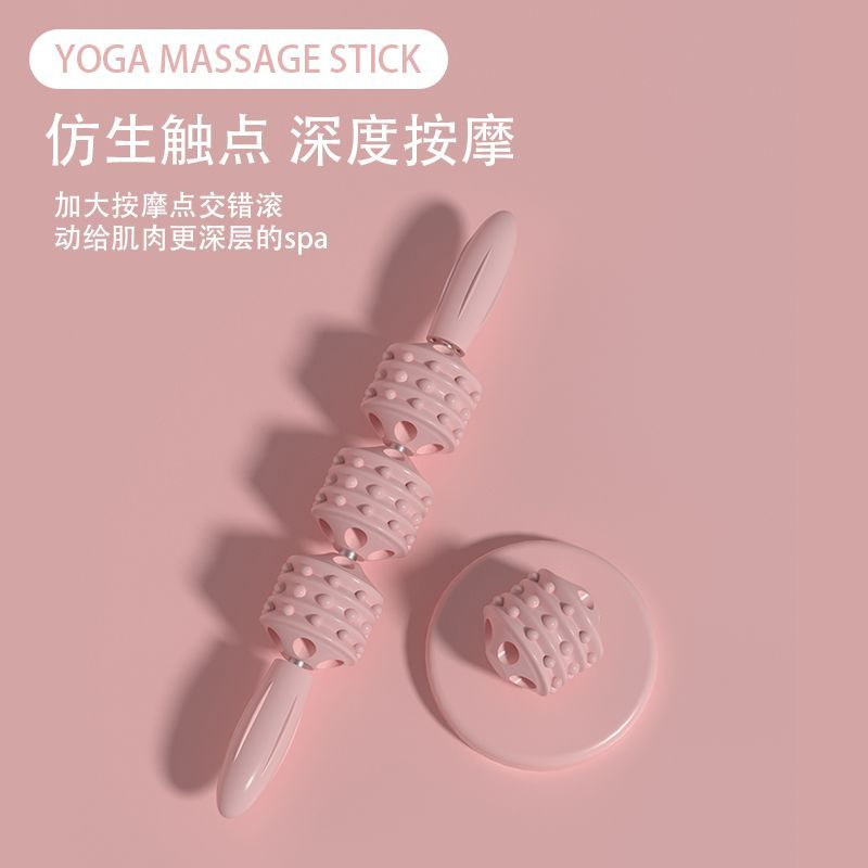狼牙棒按摩器滚轮按摩棒敲打经络硅胶锤疏通棒颈椎肩颈按摩棒
