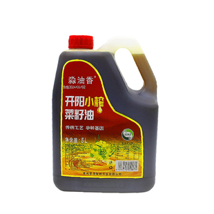 淼油香开阳小榨菜籽油9.2斤大桶