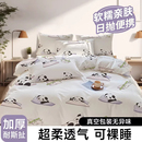 一次性床上四件套被罩床单枕套双人旅行酒店床套用品床品被套旅游