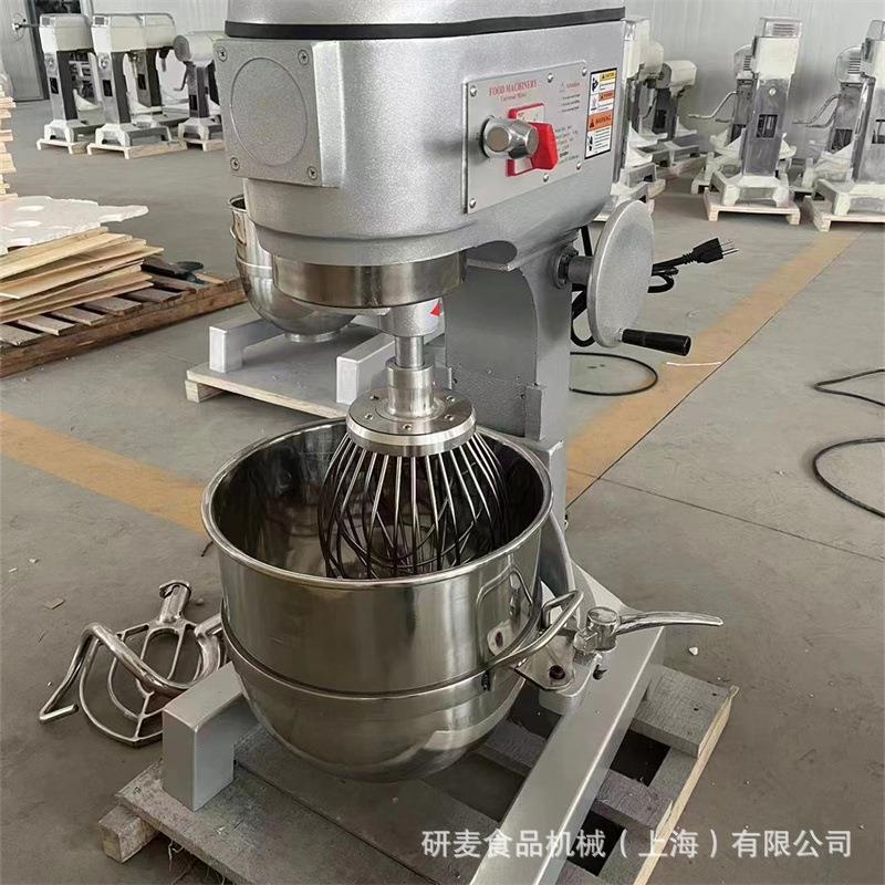 三功能搅拌机厨师商用大型可定制揉面机馅料奶油打蛋机104050