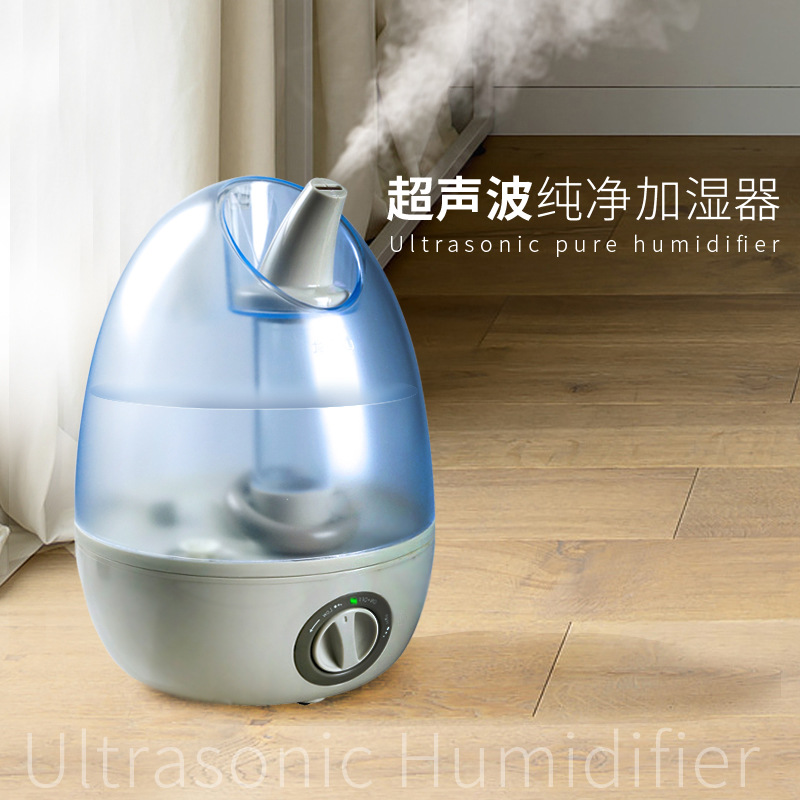 阿蓝德加湿器4升可添稀释消毒液 家用客厅办公室大容量大雾增湿机