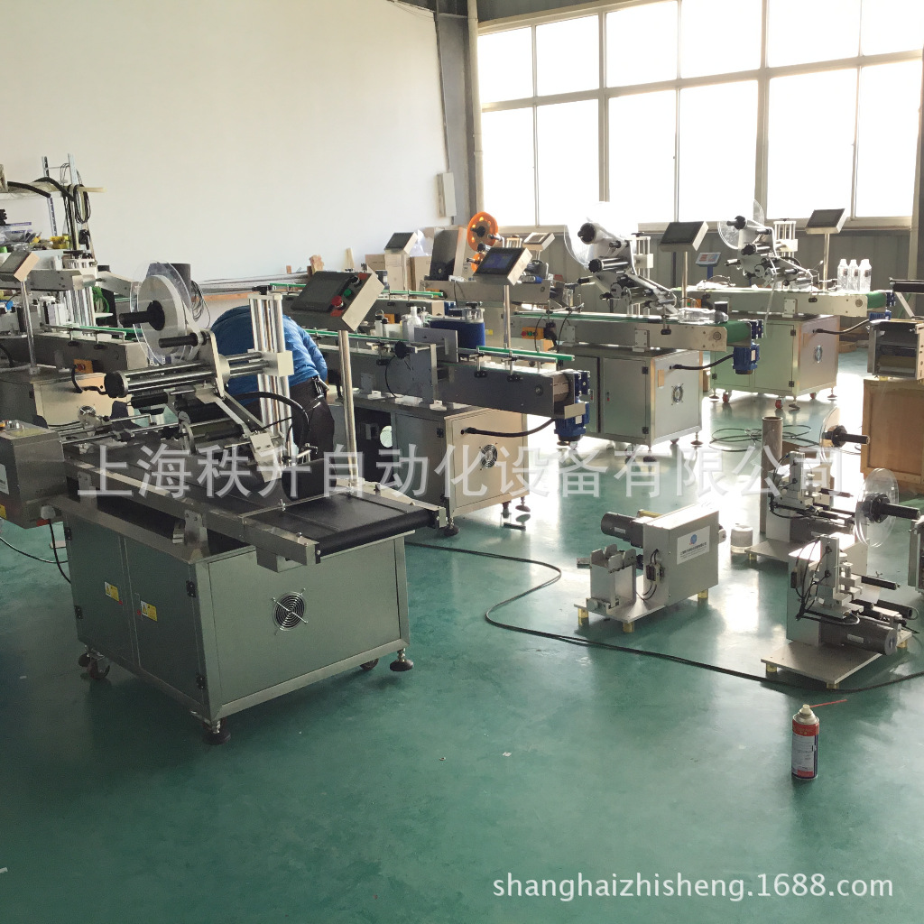 衣服吊牌贴标机 自动分页贴标机 袋子贴标签机器 纸盒贴商标机器