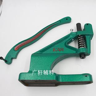 联KAYLX手扣压华打纽M机四合扣气眼铆钉机子钉机手动打扣机拷扣机