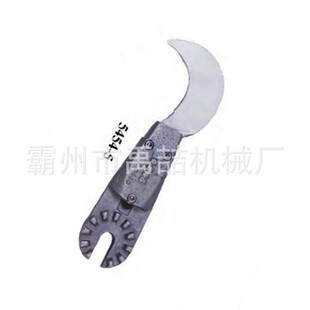 带电作业5454-5剥皮刀头电缆剥皮器工具头绝缘操作杆工具头