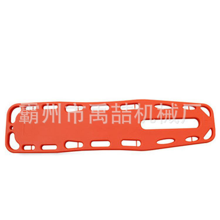 伤员固定抬板JS-TBS 脊柱脊椎固定抬板塑料板式担架吊篮支架