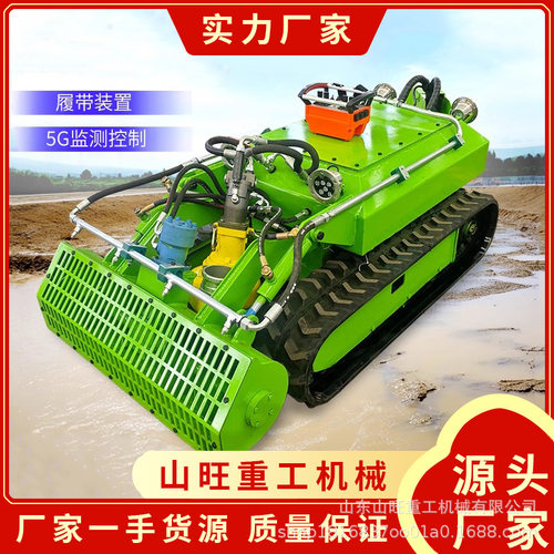 水下清淤机器人管道河道防汛抽排水自行走遥控履带式污泥清理设备