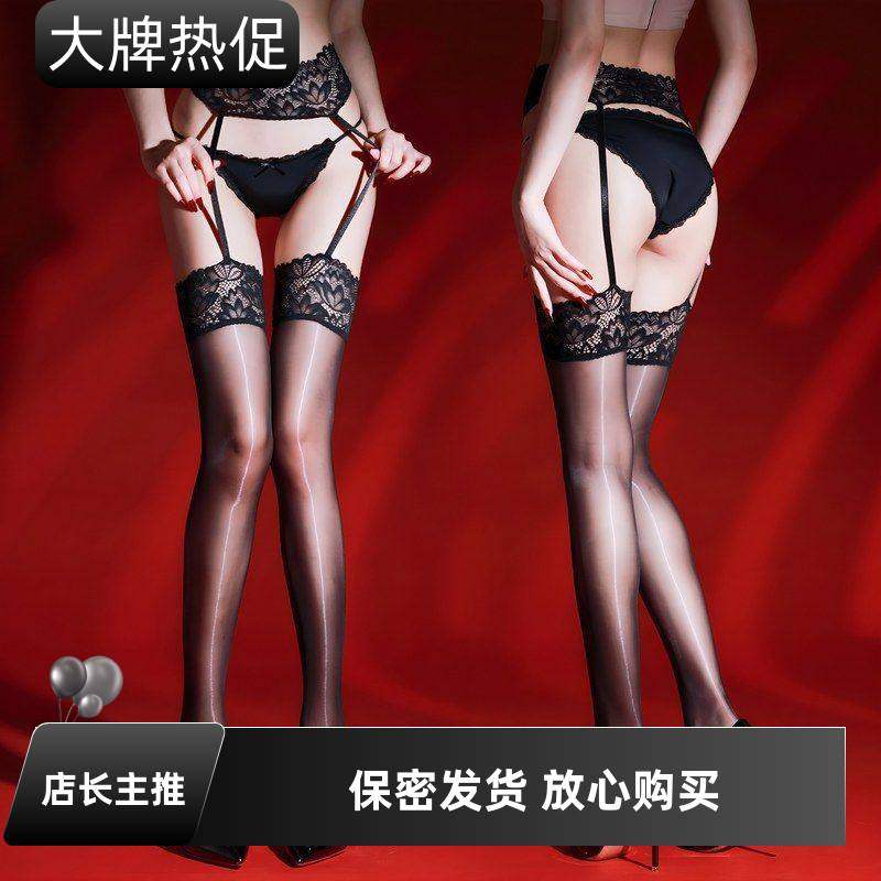 黑丝超薄性感荷花油亮丝袜长筒镂空蕾丝丝滑过膝一体式吊带吊带袜,女士内衣/男士内衣/家居服,连裤袜/打底袜,淘宝优惠券,粉丝福利购,淘宝优惠卷