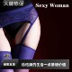 Sexy Woman御姐风紫色情趣丝袜吊带袜腰封宽边蕾丝一体情调大腿袜
