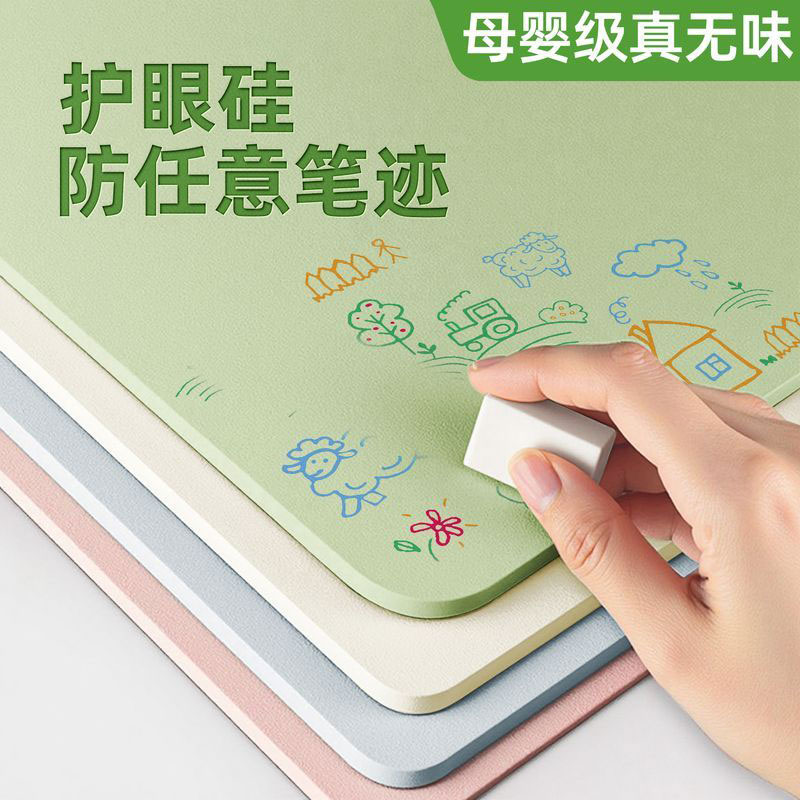 护眼学生书桌垫子儿童学习写字台