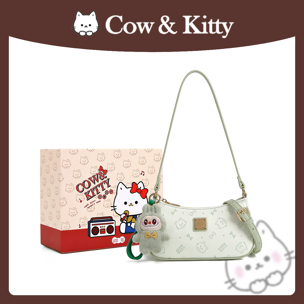 CowKitty/牛油果绿时尚法棍包单肩斜挎包8062绿